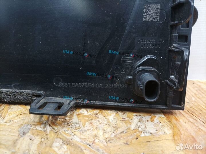 Дистроник BMW i5 G60 2024 66315A076E4