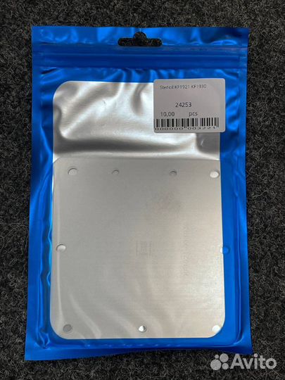 Трафарет KF1921/KF1930