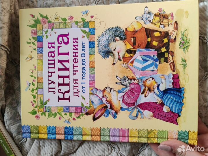 Пазлы холодное сердце 5 за 250