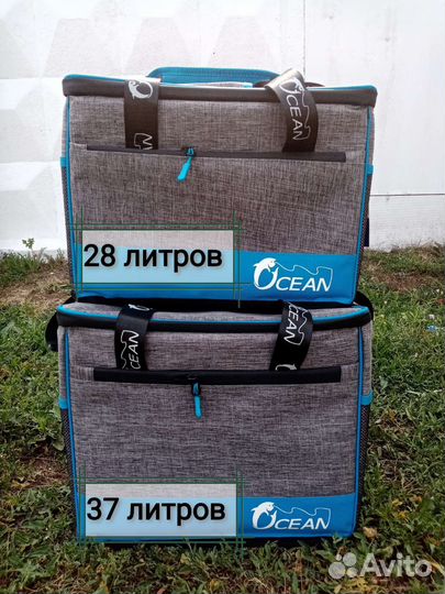 Сумка холодильник