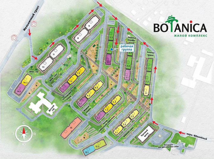 2-к. квартира, 37,1 м², 3/9 эт.