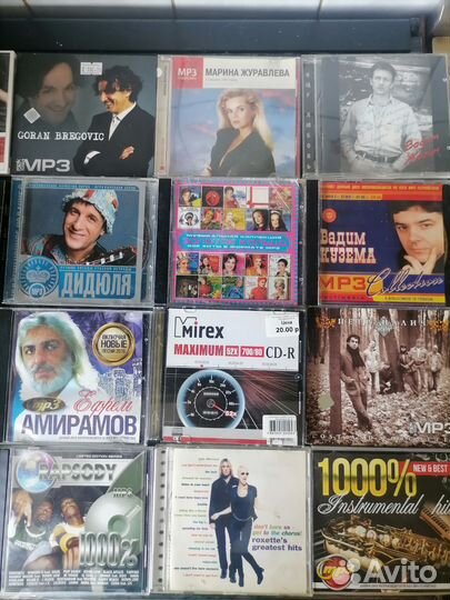 Cd компакт диски музыка