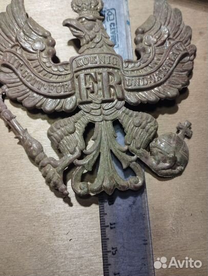 Кокарда Пруссия