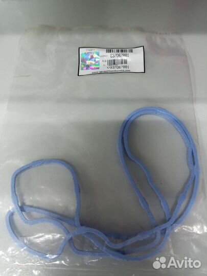 Прокладка клапанной крышки Logset 837067881