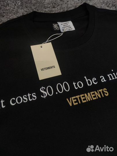 Футболка vetements (Арт.38635)