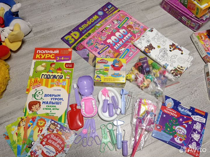 Огромный пакет игрушек для девочки