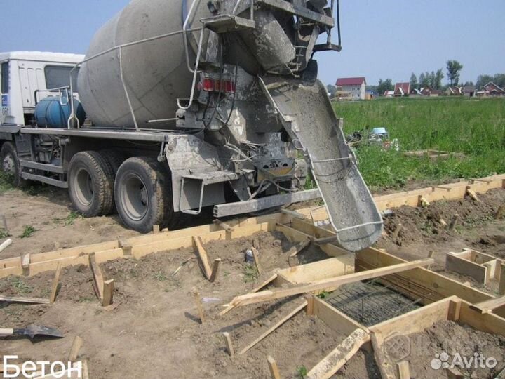 Бетон с доставкой