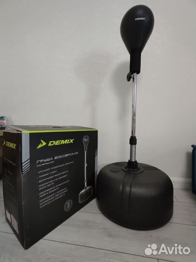 Боксерская груша напольная