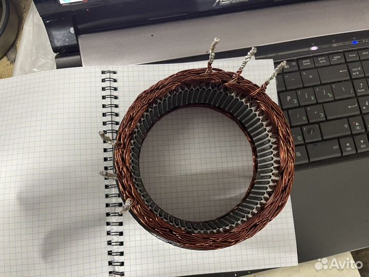 Обмотка статора генератора