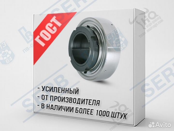 Подшипник 680314 (70*150*39x45x70мм) аналог 63142R