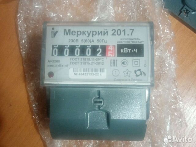 Электросчетчик меркурий 201.7