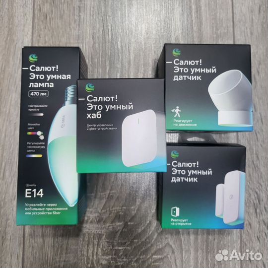Датчики для умного дома Sber