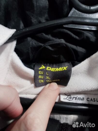 Пуховик женский demix