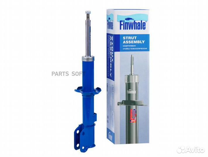 Finwhale 13052GU Амортизатор chery kimo A1 06-15/ QQ6 06-10 пер.газ