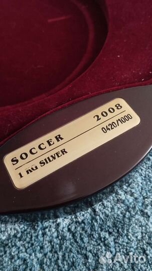 Коробка-футляр для монеты 1кг