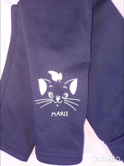 Джинсы и лосины