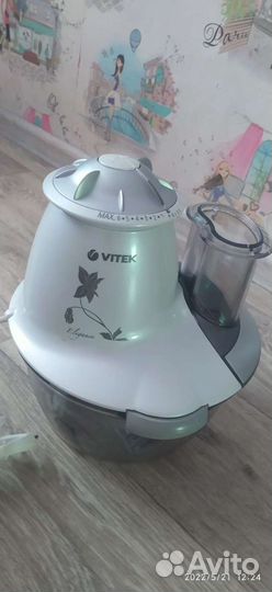 Кухонный комбайн