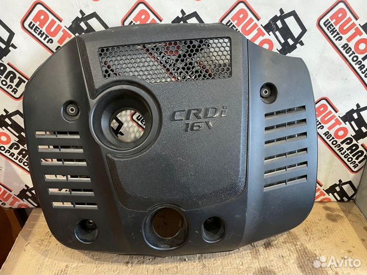 Крышка двс декоративная Hyundai Tucson 1 D4EA