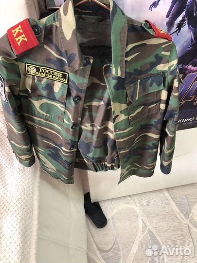 Полевая форма 46 школа