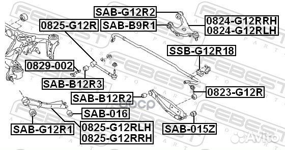 Болт с эксцентриком subaru impreza G12 2007.03