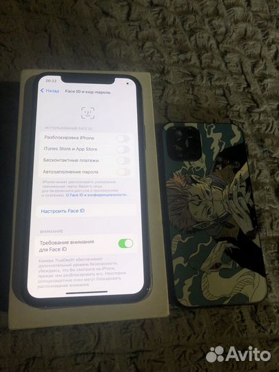 iPhone 11 Pro, 256 ГБ