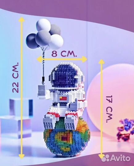 Конструктор новый 3d космонавт