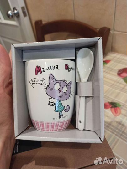 Подарок маме. Набор кружка и ложка бабушке, маме