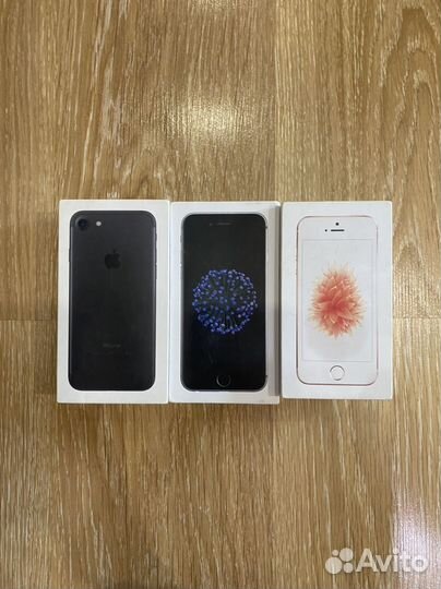 Пустые коробки iPhone