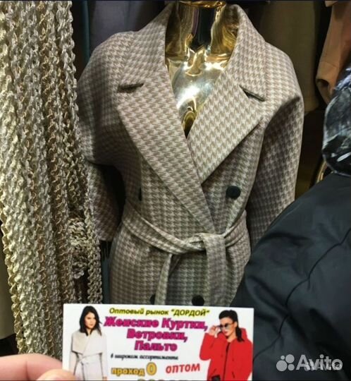 Вещи с фабрик, рынок Доброй Бишкек. Пошив. Опт