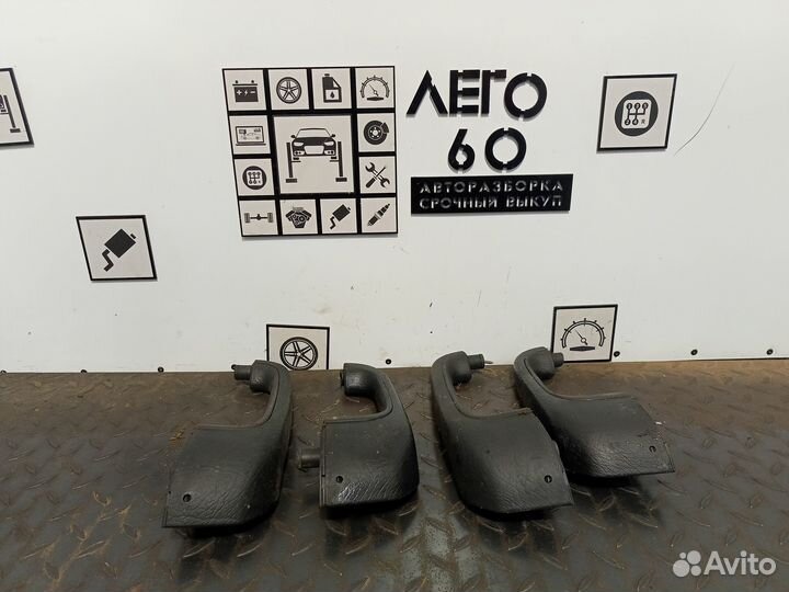 Ручка двери внутренняя для Audi 100 C4