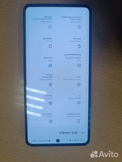 TECNO Camon 20, 8/256 ГБ