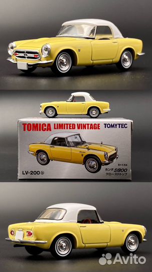 Tomica Limited Vintage (Tomytec) 1/64