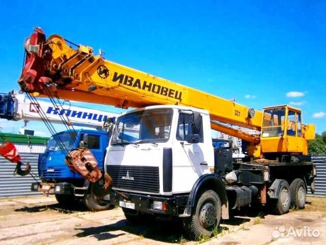 Аренда крана