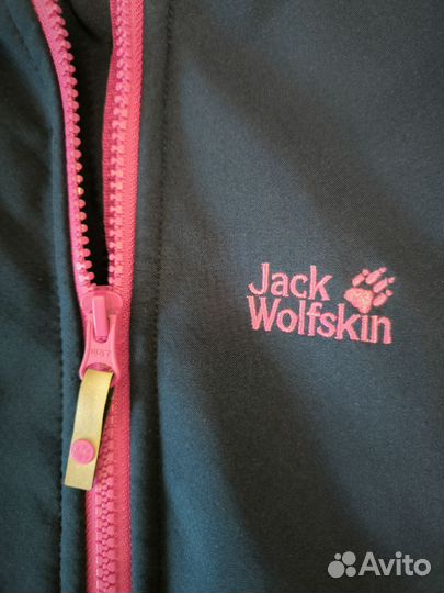 Куртка аодростковая, детская Jack Wolfskin