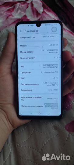 HONOR 20 Lite (RU), 4/128 ГБ