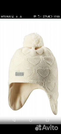 Шапка lassie новая