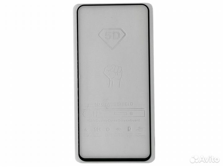 Стекло для Xiaomi Redmi Note 12 Full Glue (черный)