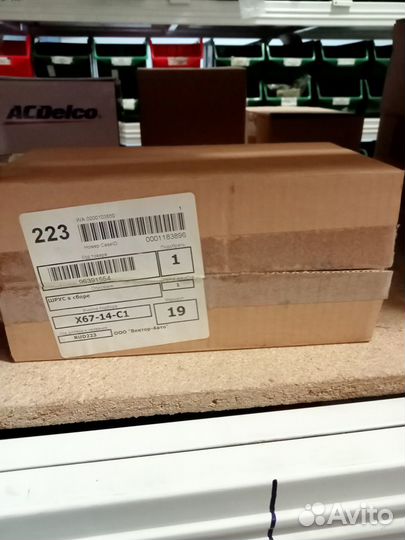 Шрус в сборе авео калос Новый. Оригинал