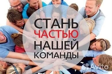 Заправщик разнорабочий АЗС № 153