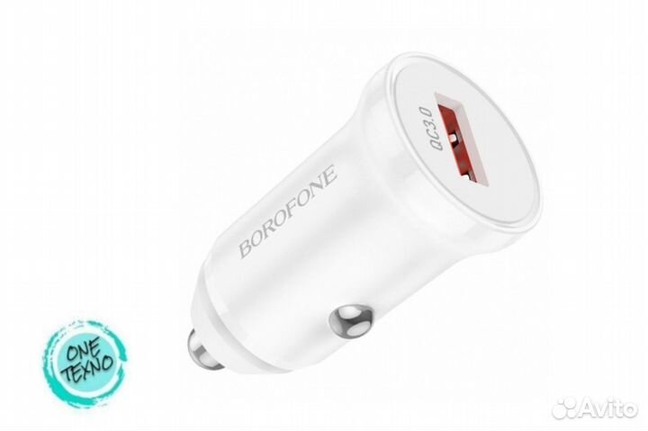 Блок питания автомобильный 1 USB Borofone BZ18