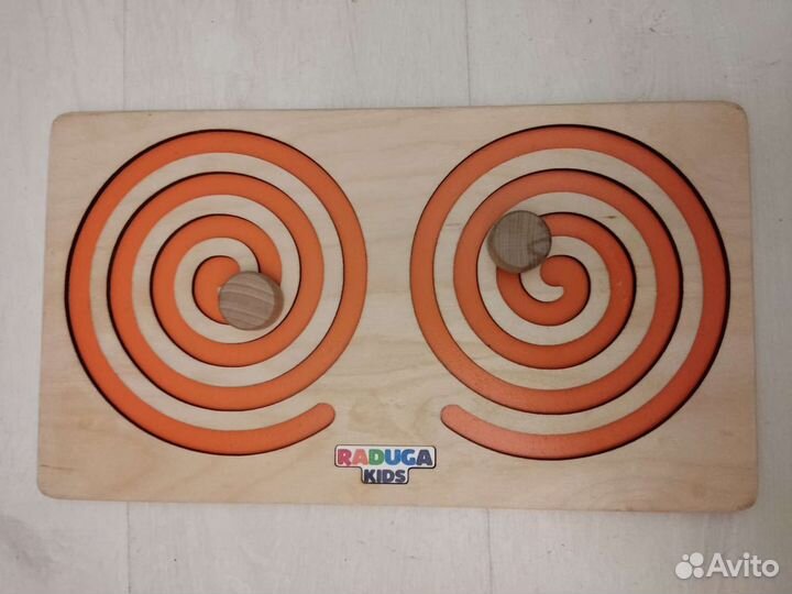 Межполушарная доска