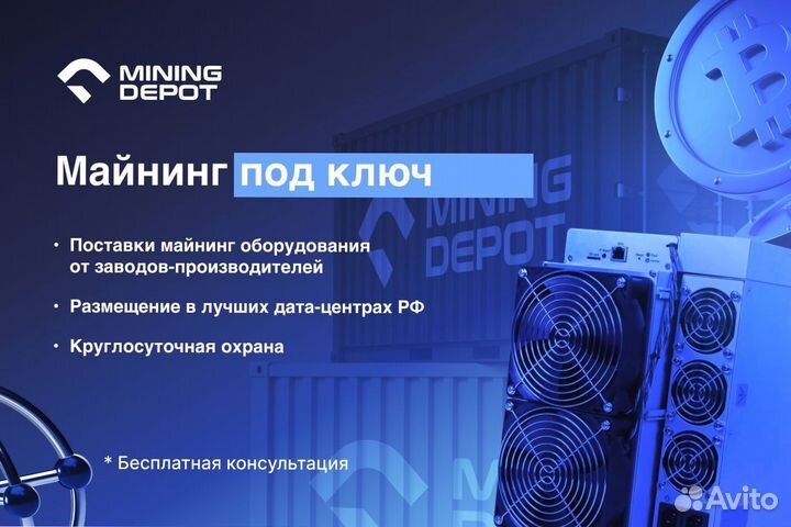 Antminer KS5 PRO 21th Безнал Лизинг