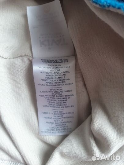 Шапка шлем для мальчика зима