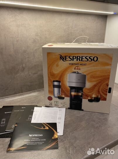 Капсульная кофемашина Nespresso Vertuo Next GCV1