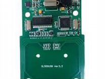 SL 500 USB считыватель rfid карт ver 2.2