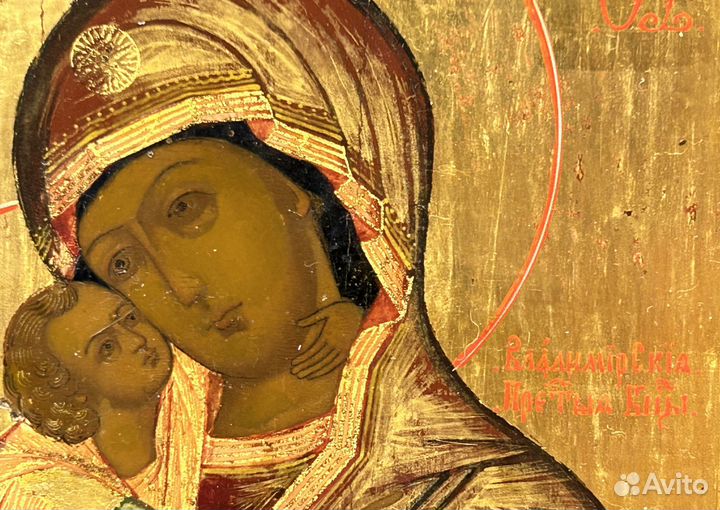 Икона Владимирская Пресвятая Богородица