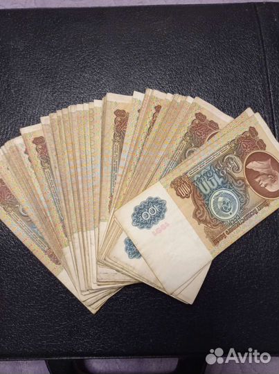 Купюра талисман