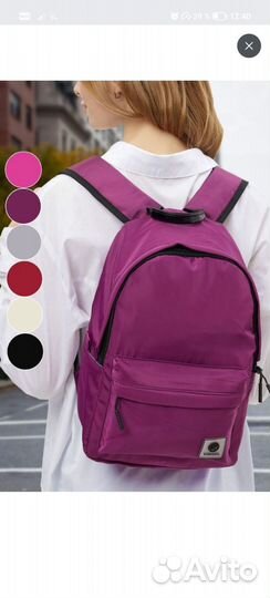 Рюкзак женский городской спортивный Rizziano