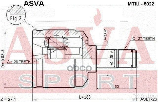 Шрус внутренний лев mtiu5022 asva