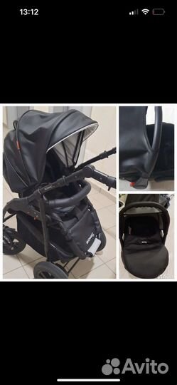 Коляска 3 в 1 с автолюлькой